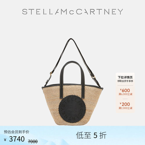 StellaMcCartney圆形logo标志