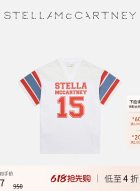 [低至4折]儿童 Stella McCartney童装白色学院风徽标图案T恤