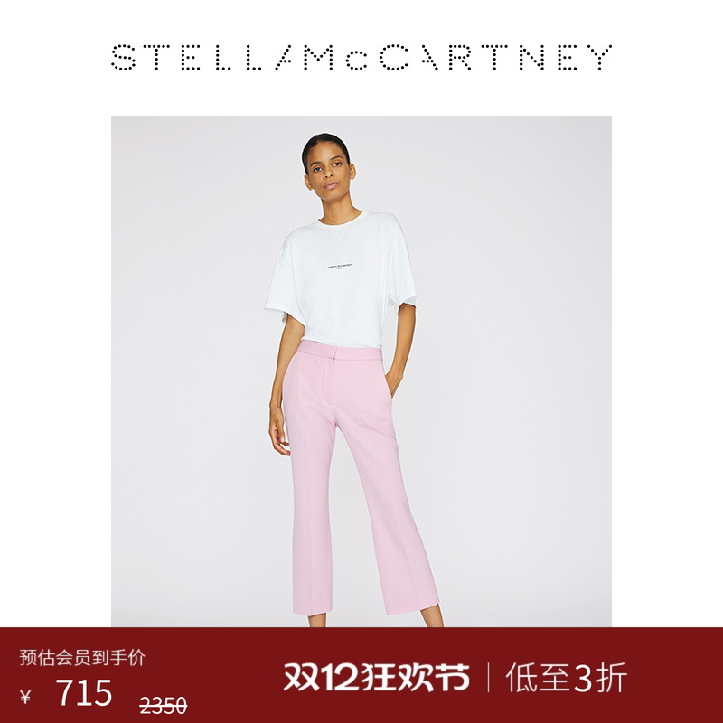 StellaMcCartney女士印花简约