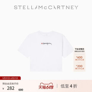[低至4折]儿童Stella McCartney秋季白色白色字母T恤童装