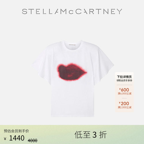 StellaMcCartney蝙蝠袖T恤短袖