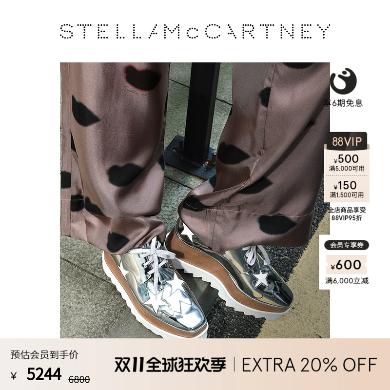 stellamccartney女士防水台鞋履