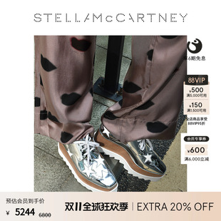 McCartney星星印花松糕鞋 Stella 銀色單鞋 低至8折 厚底鞋