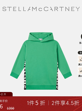 [低至5折]Stella McCartney秋冬童装绿色Stella图案连帽连衣裙