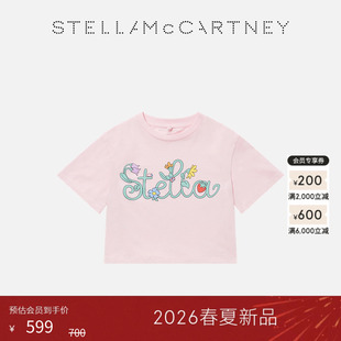 [礼物]儿童Stella McCartney2026春夏新品童装卡通印花短款T恤