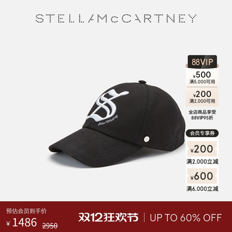 StellaMcCartney遮阳帽鸭舌帽