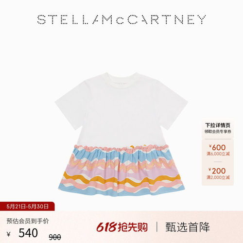 StellaMcCartneyT恤连衣裙