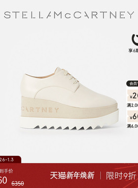 [新年礼物]ELYSE Stella McCartney徽标系带松糕鞋增高休闲单鞋