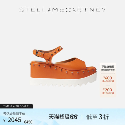 StellaMcCartney星星钉厚底凉鞋