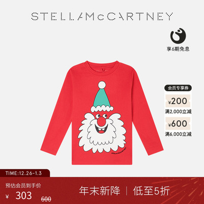 StellaMcCartney红色T恤