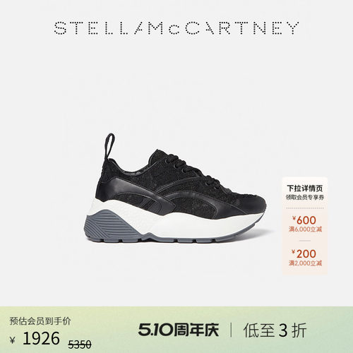 ECLYPSE厚底系带运动鞋女秋款