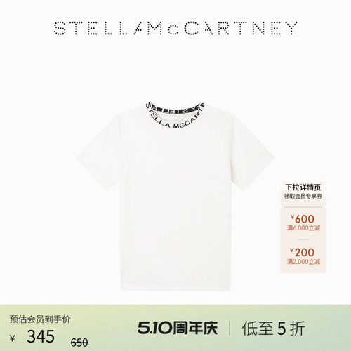 StellaMcCartney图案时尚T恤
