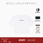 白色白色字母T恤童装 McCartney秋季 低至5折 儿童Stella