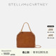 Mini McCartney春季 Stella 托特包 礼物