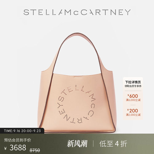 StellaMcCartney斜跨肩带托特包
