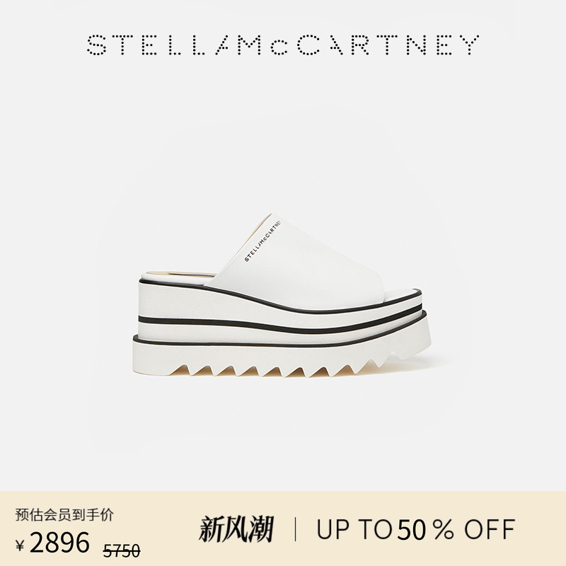 StellaMcCartney厚底坡跟厚底鞋