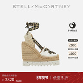 厚底绑带凉鞋 坡跟草编鞋 Stella McCartney春季 低至5折 GAIA