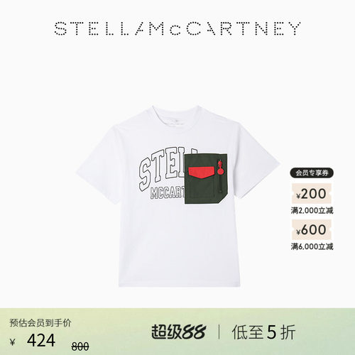 StellaMcCartney字母印花T恤