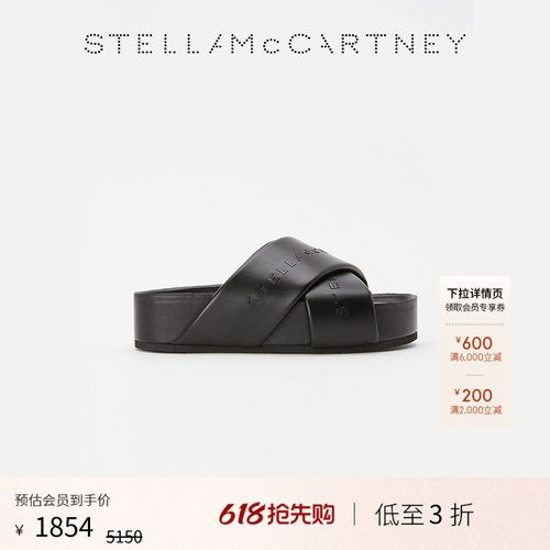 StellaMcCartney交叉饰带凉鞋