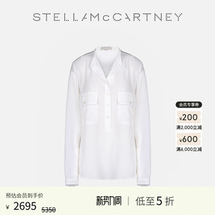 纯白色口袋长袖 McCartney春季 Stella 上衣立领衬衫 低至5折