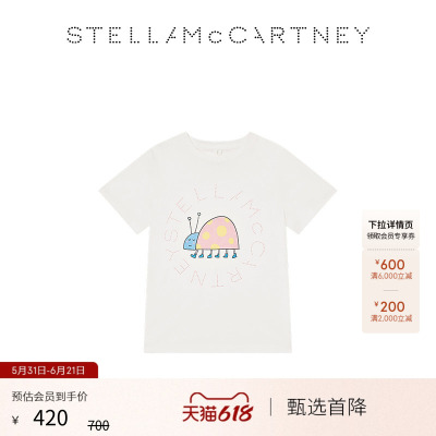 StellaMcCartney印花T恤
