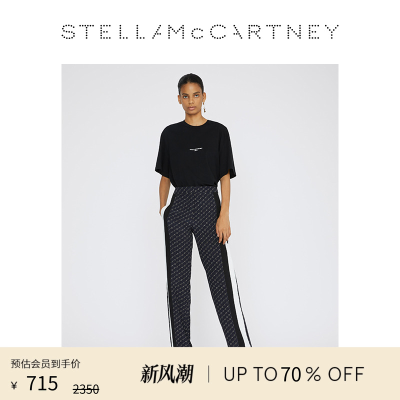 StellaMcCartney纯色带logoT恤