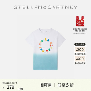 McCartney圆领套头童装 儿童Stella 勋章徽标混色T恤 低至5折