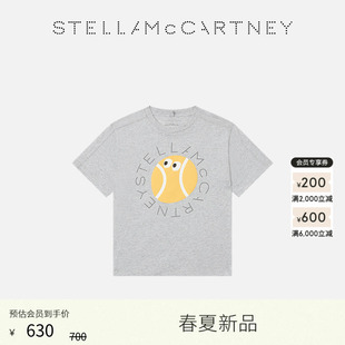 McCartney2026早春新品 儿童 Stella T恤 中麻灰环形品牌logo童装