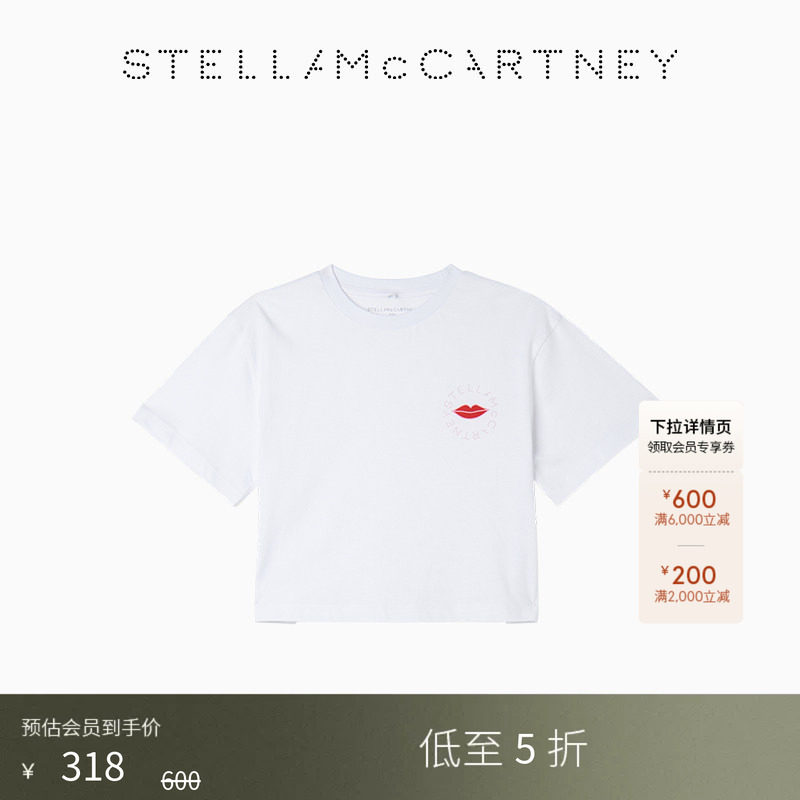 StellaMcCartney白色圆领T恤图片