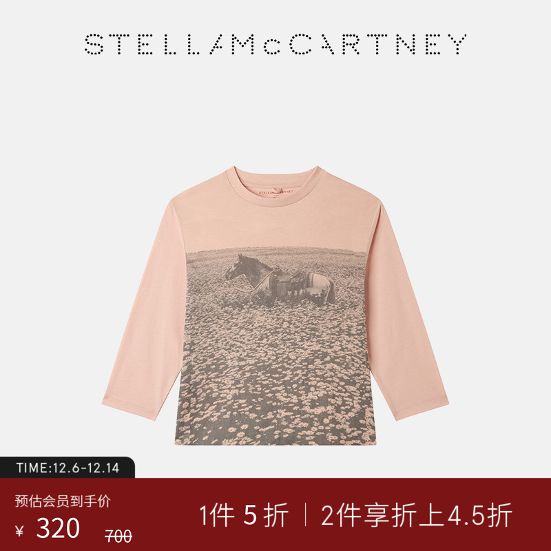 StellaMcCartney马儿印花T恤