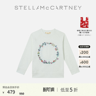 McCartney童装 Stella 儿童 象牙色花卉印花卫衣 低至5折