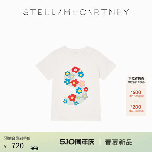 StellaMcCartney花卉T恤