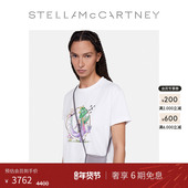 新年礼物 LOGO Stella McCartney春季 徽标压花粒面手机袋