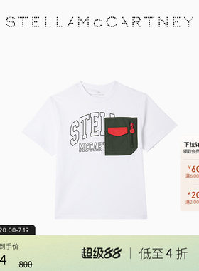 StellaMcCartney字母印花T恤