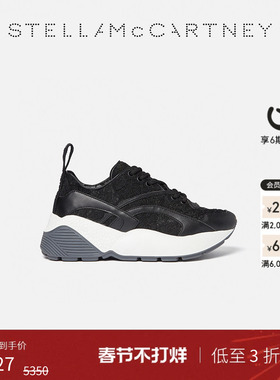 [低至3折]ECLYPSE  Stella McCartney秋季女士休闲厚底系带运动鞋