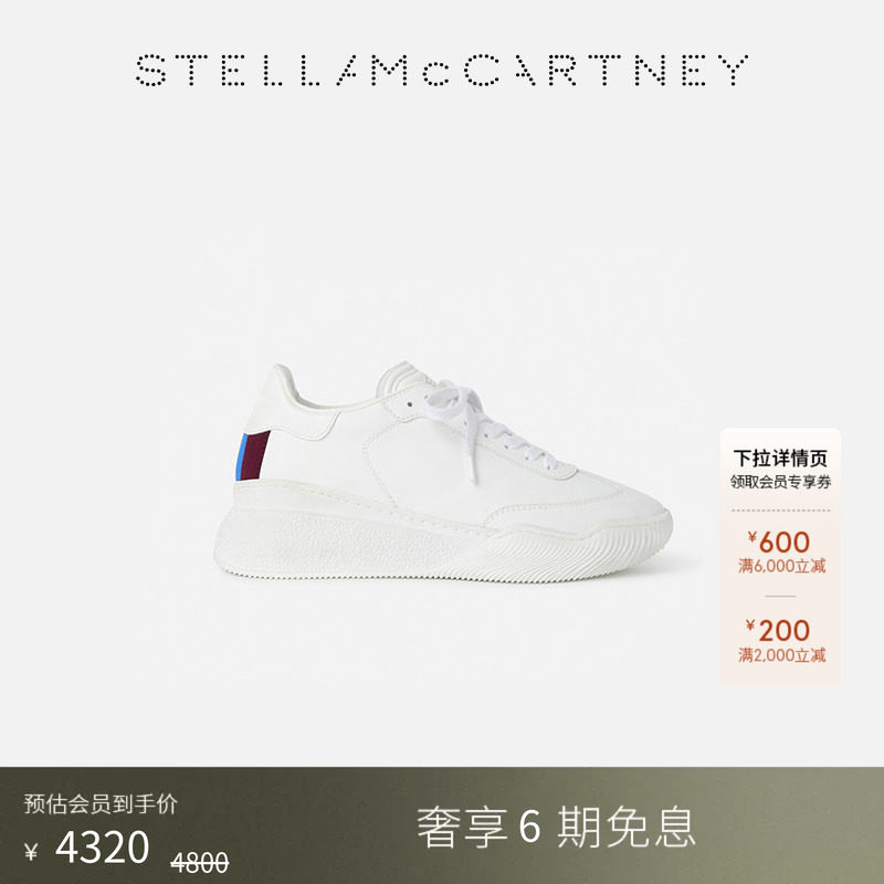 StellaMcCartney女士运动鞋简约图片