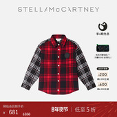 多色Pabels格纹衬衫 McCartney秋季 低至5折 儿童Stella