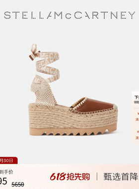 [低至5折]GAIA  Stella McCartney2026夏季新品绑带厚底凉鞋