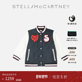 黑色学院风飞行员夹克 McCartney童装 低至5折 儿童Stella