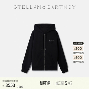 空山基春季 McCartney Stella 黑色拉链连帽衫 低至5折