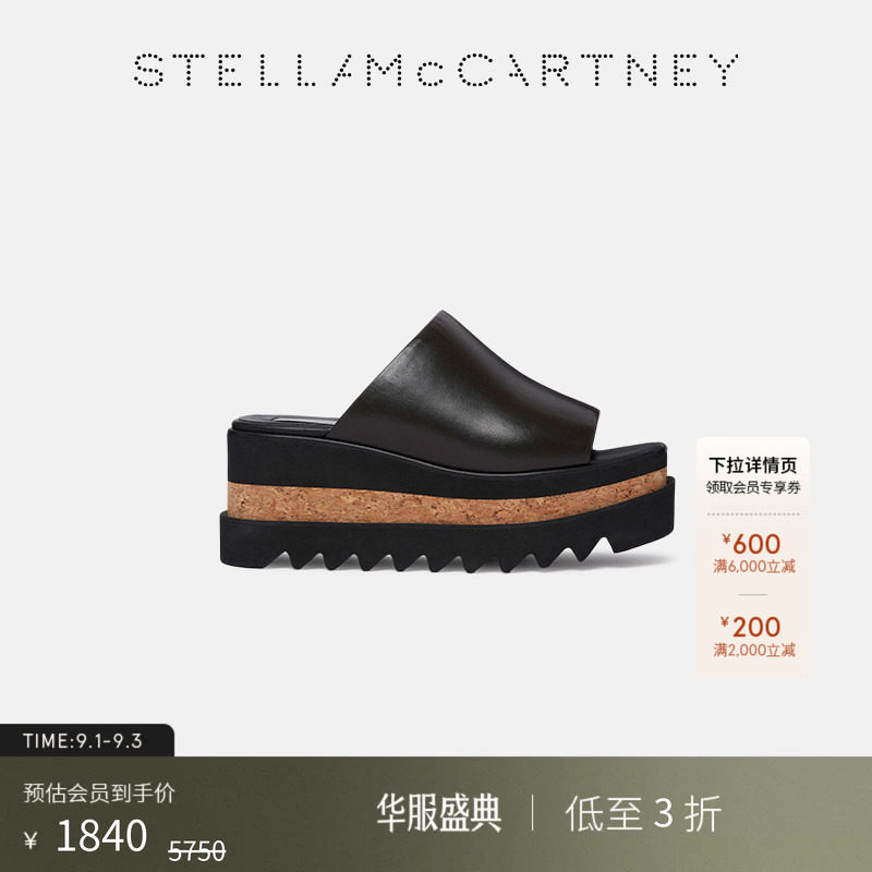StellaMcCartney黑色露趾拖鞋图片