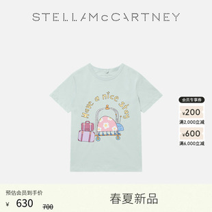 儿童Stella McCartney浅绿色卡通印花圆领童装 T恤 限时9折