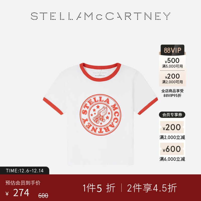 StellaMcCartneyStella印花T恤