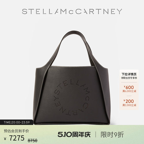 StellaMcCartney黑色徽标托特包