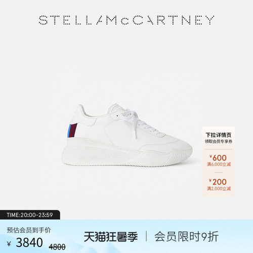 StellaMcCartney女士运动鞋简约