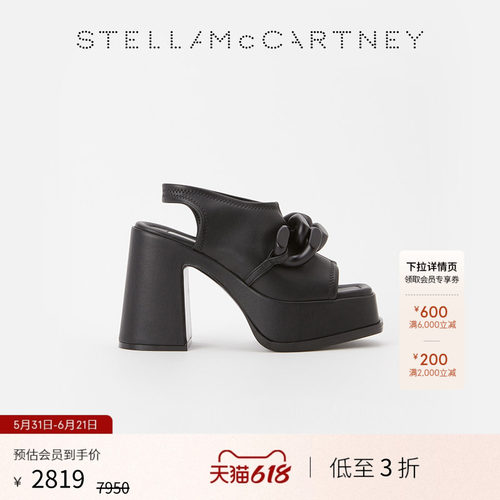 StellaMcCartney厚底高跟凉鞋