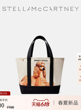 Stella McCartney2026早春新品 JEFF KOONS小狗印花大号托特包