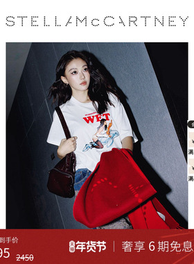 [新年礼物]Stella McCartney2026早春新品红色徽标流苏饰边围巾