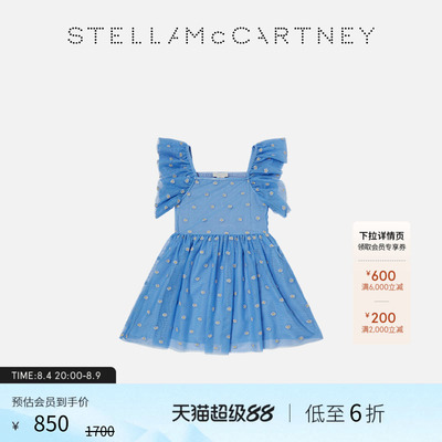 StellaMcCartney波点连衣裙