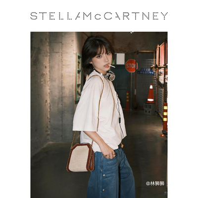 StellaMcCartney托特包